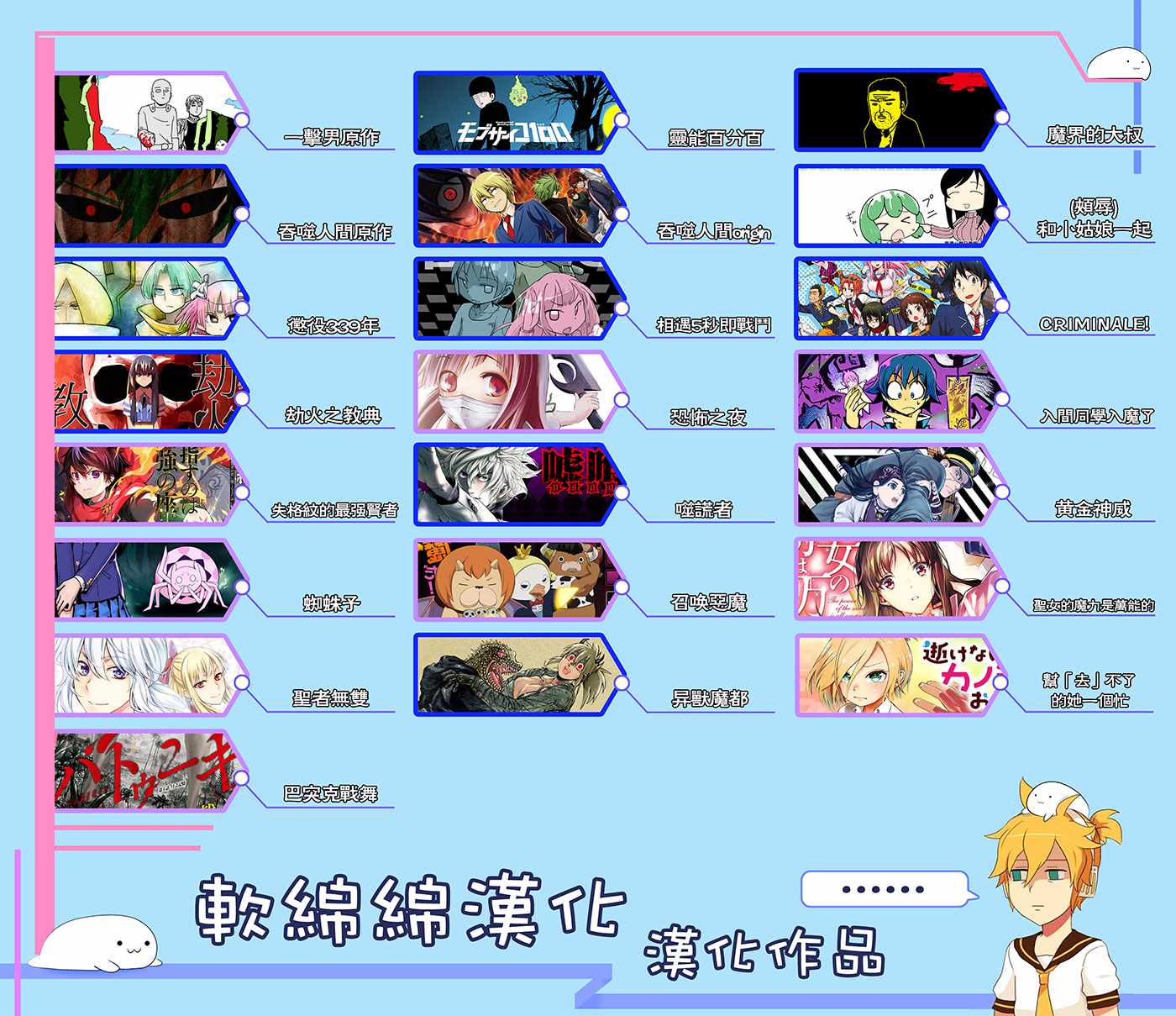 第159话15