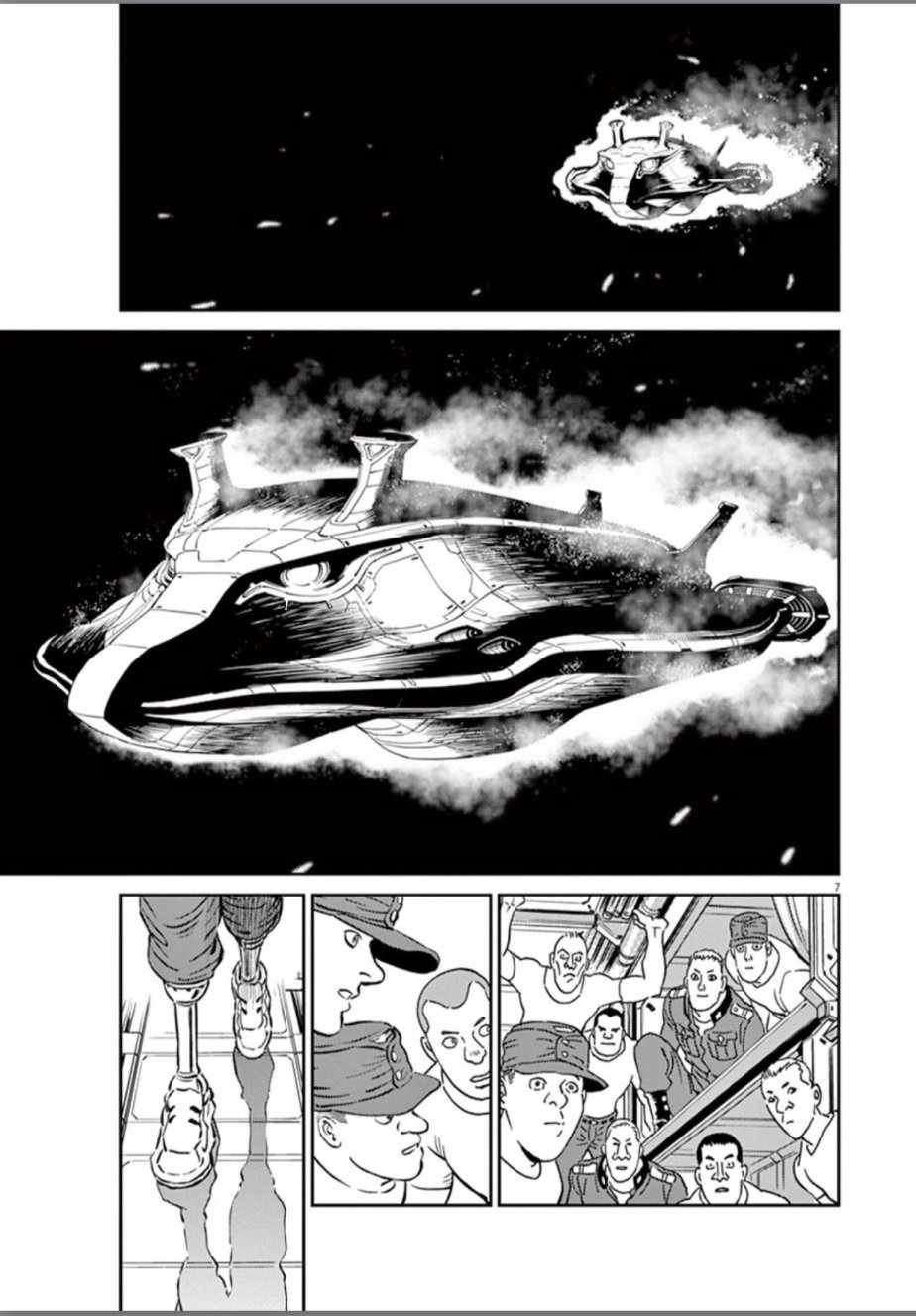 第81话5