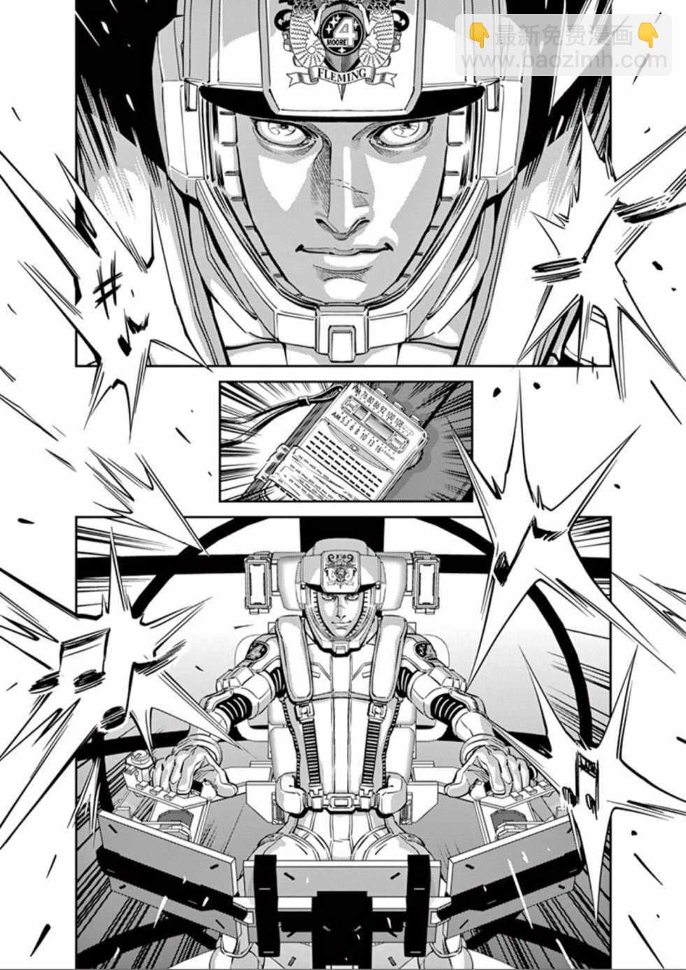 第102话12