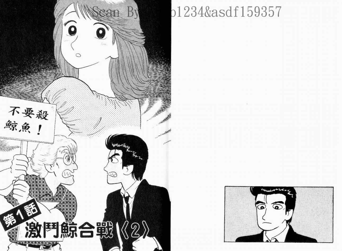 第13卷14