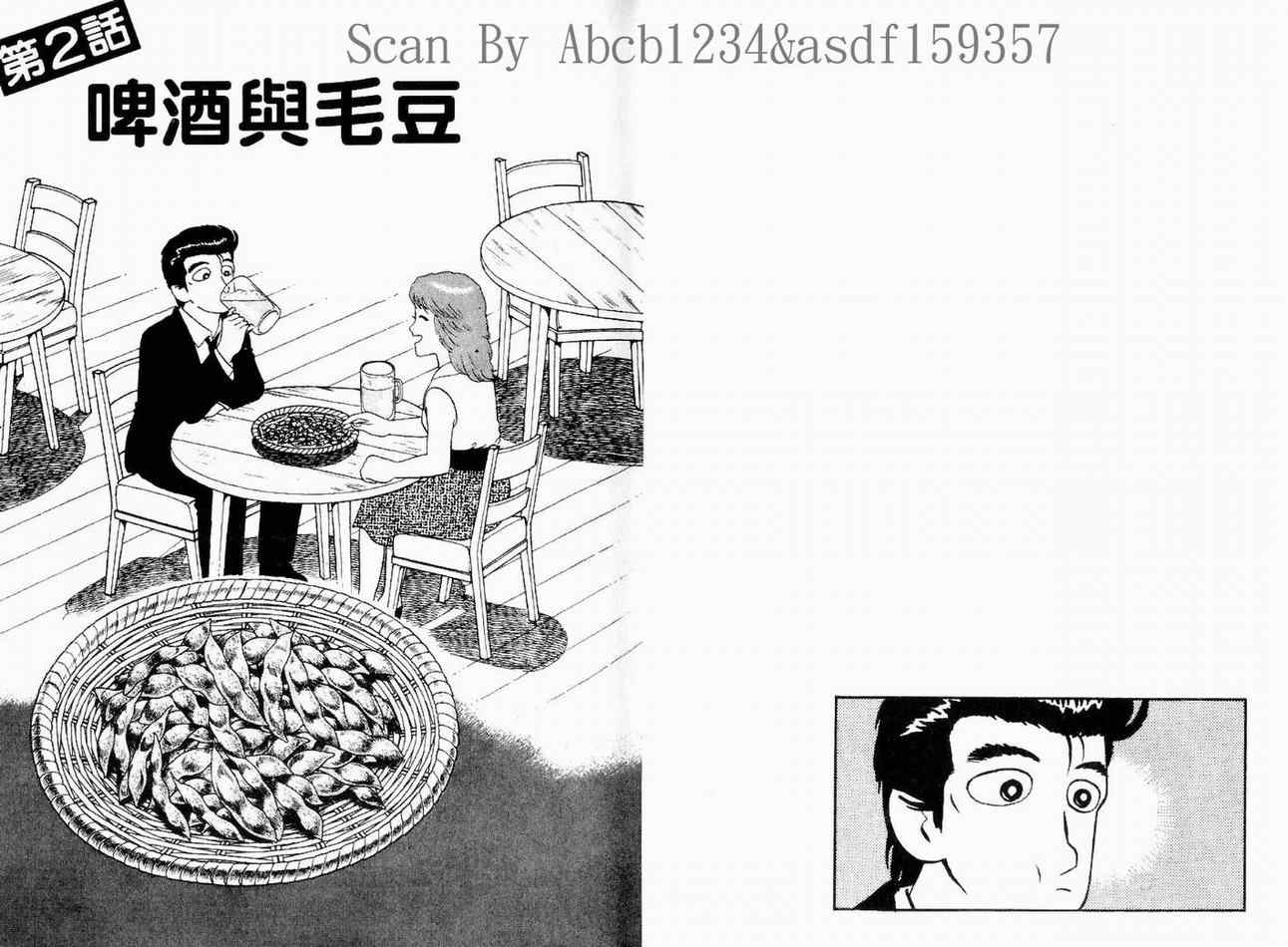 第14卷14