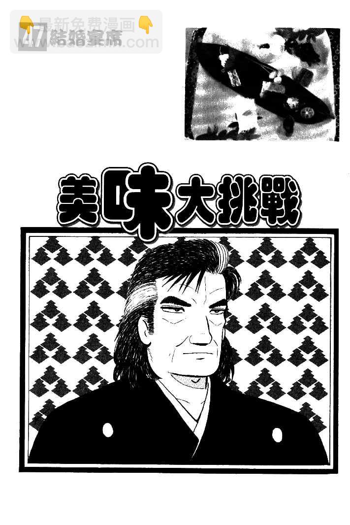 第47卷1