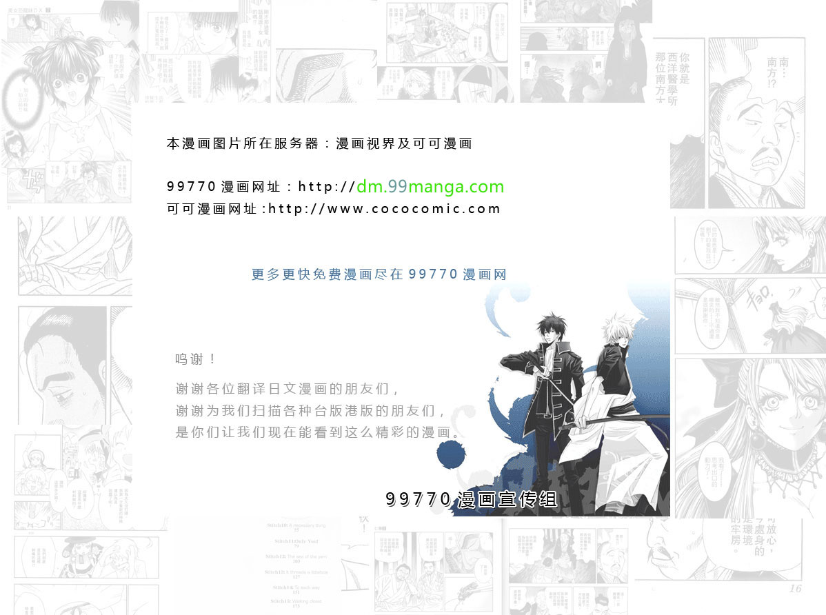 第49卷95