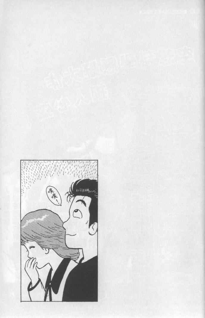 第65卷218