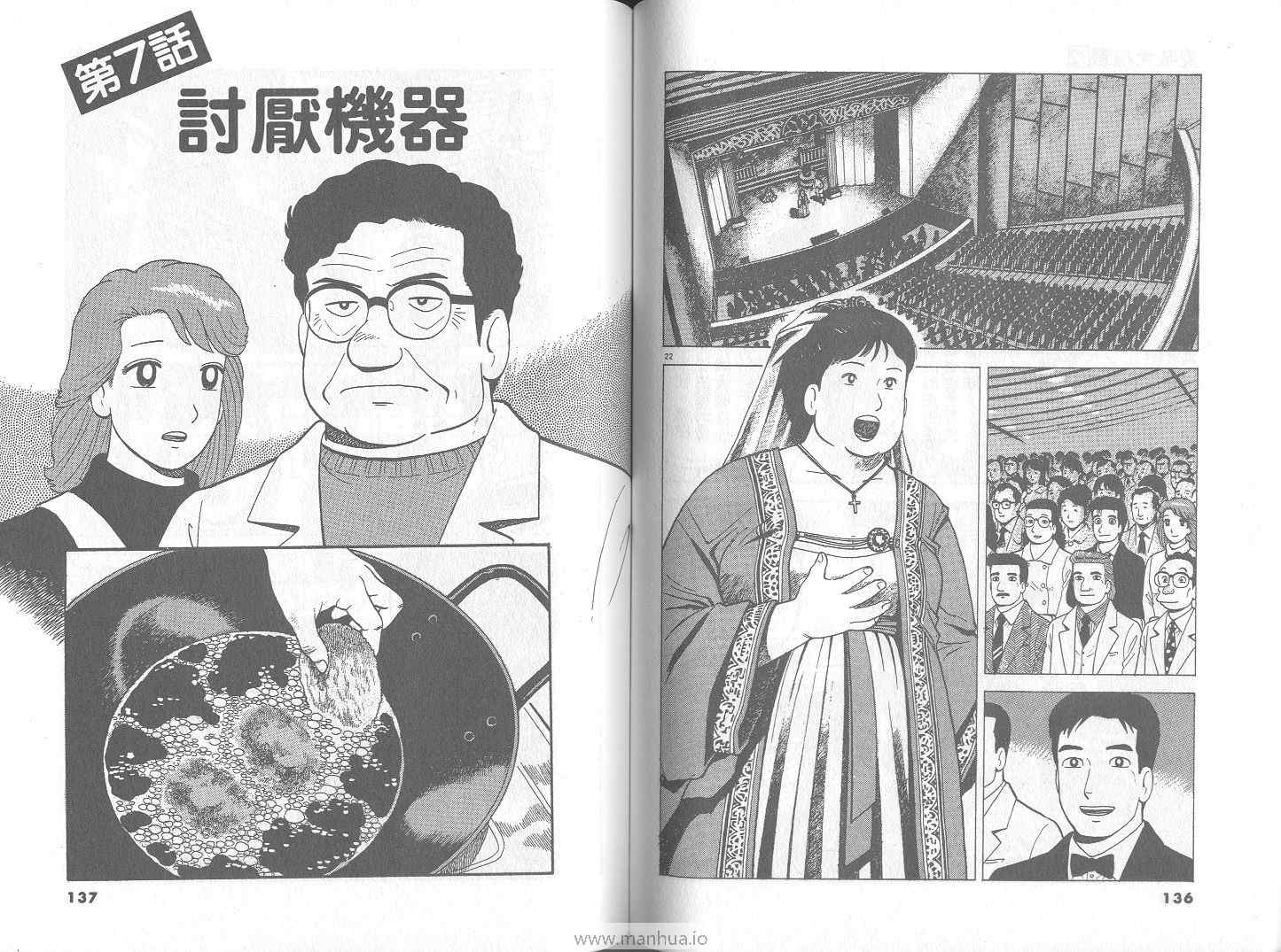 第72卷72