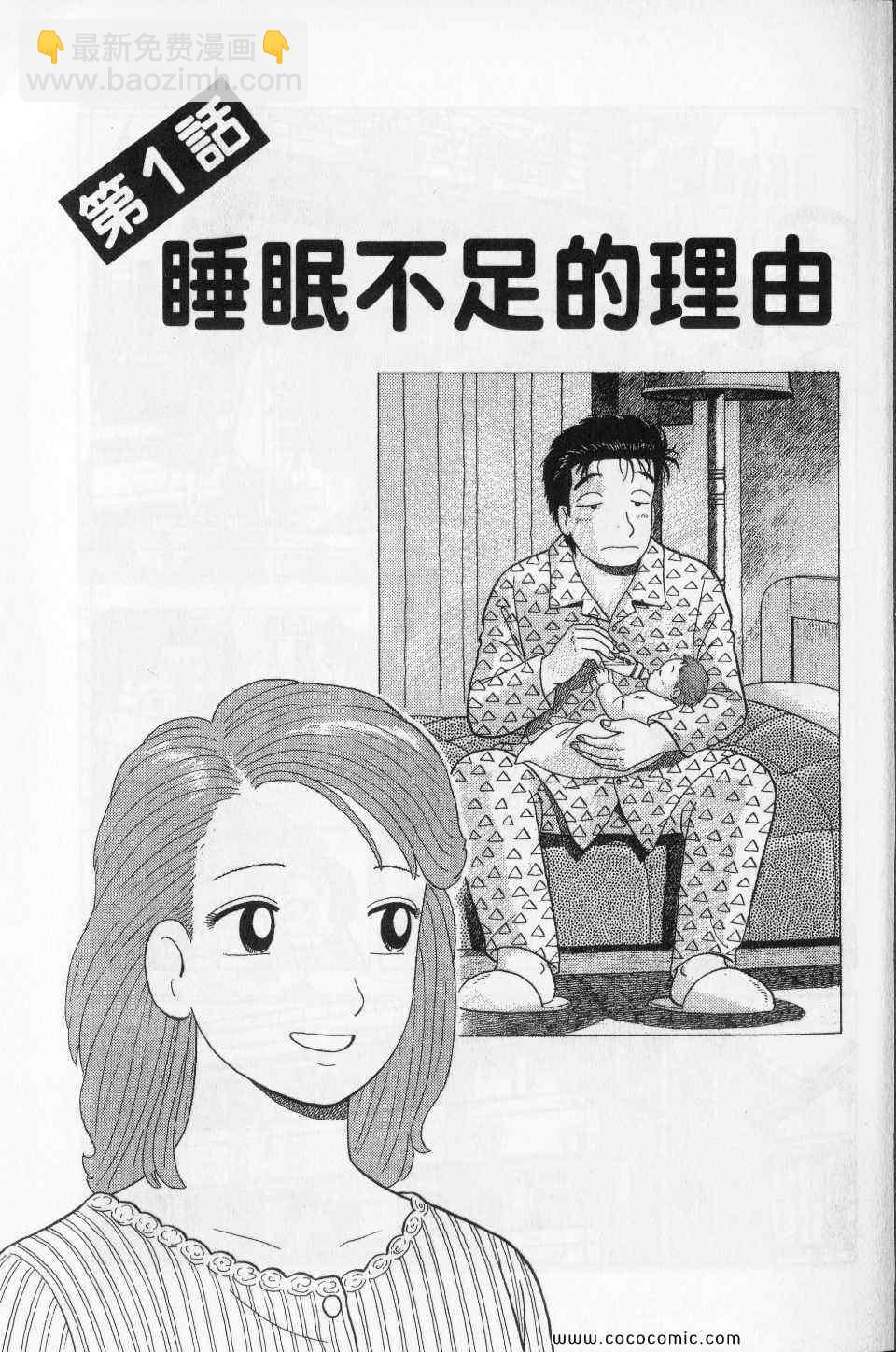第76卷4