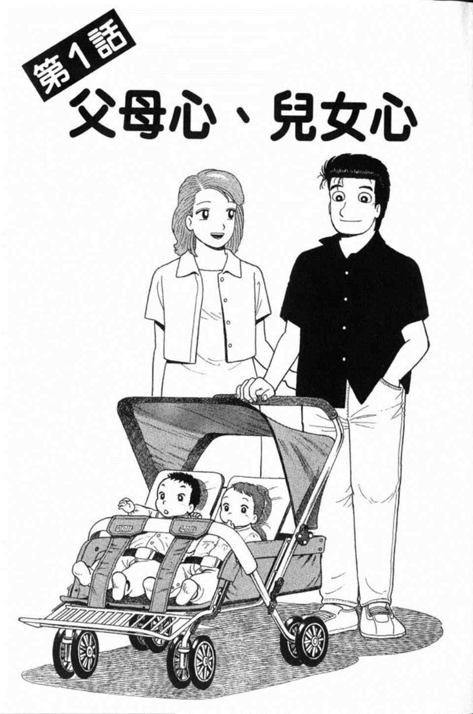第78卷5