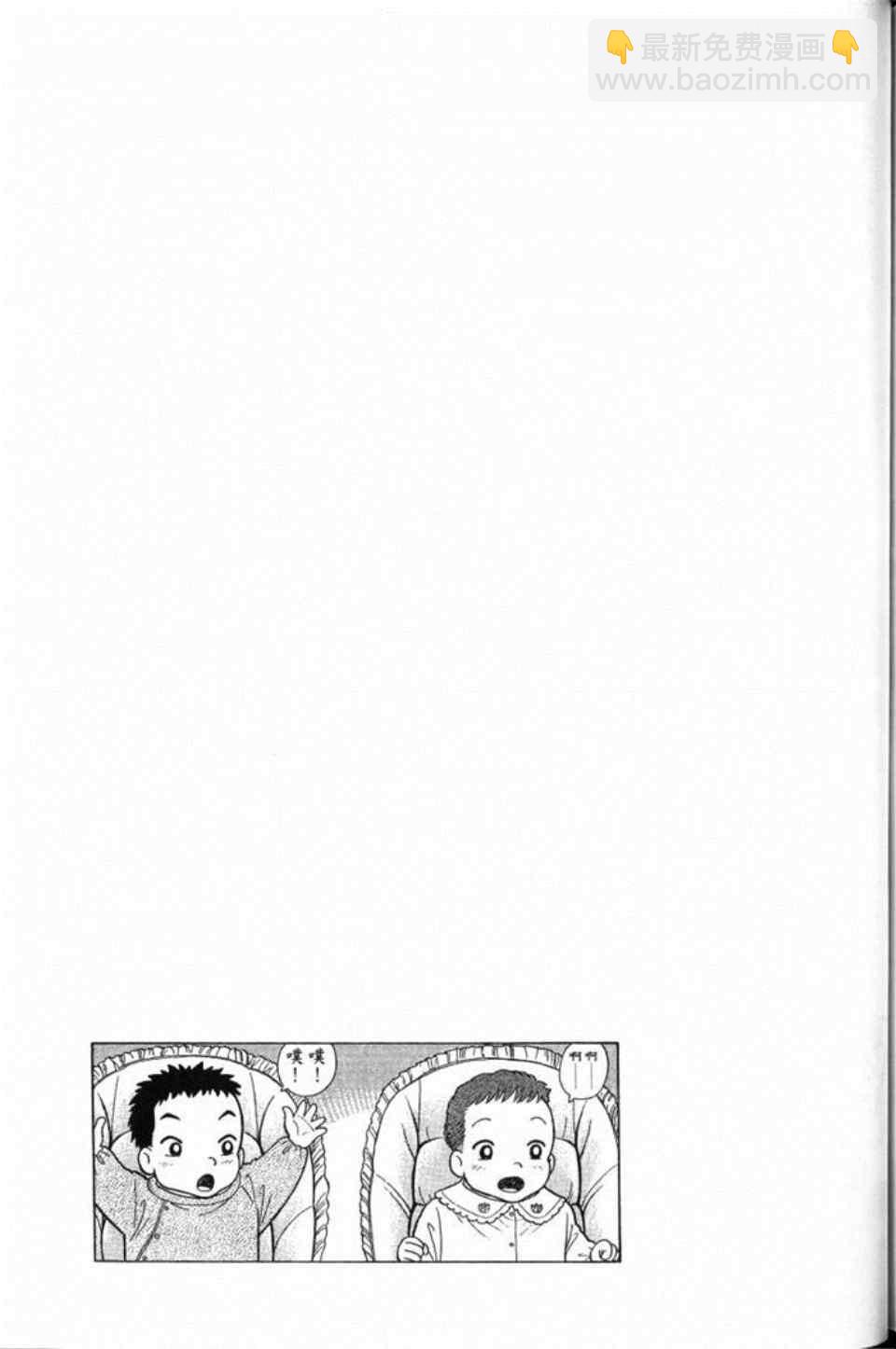 第79卷234