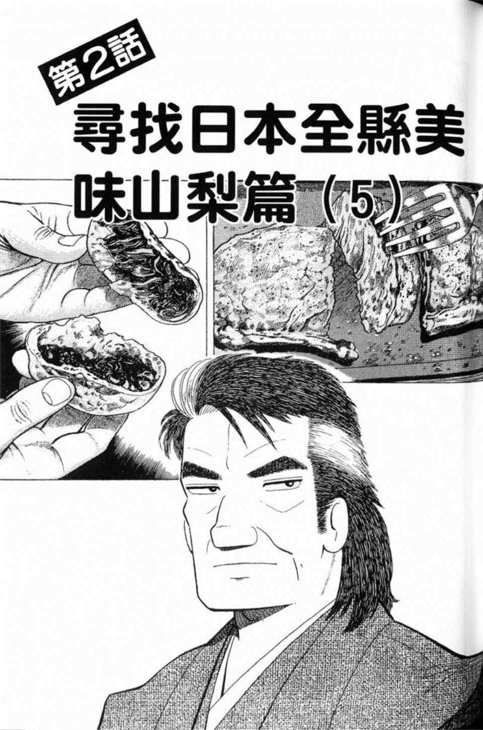 第80卷120