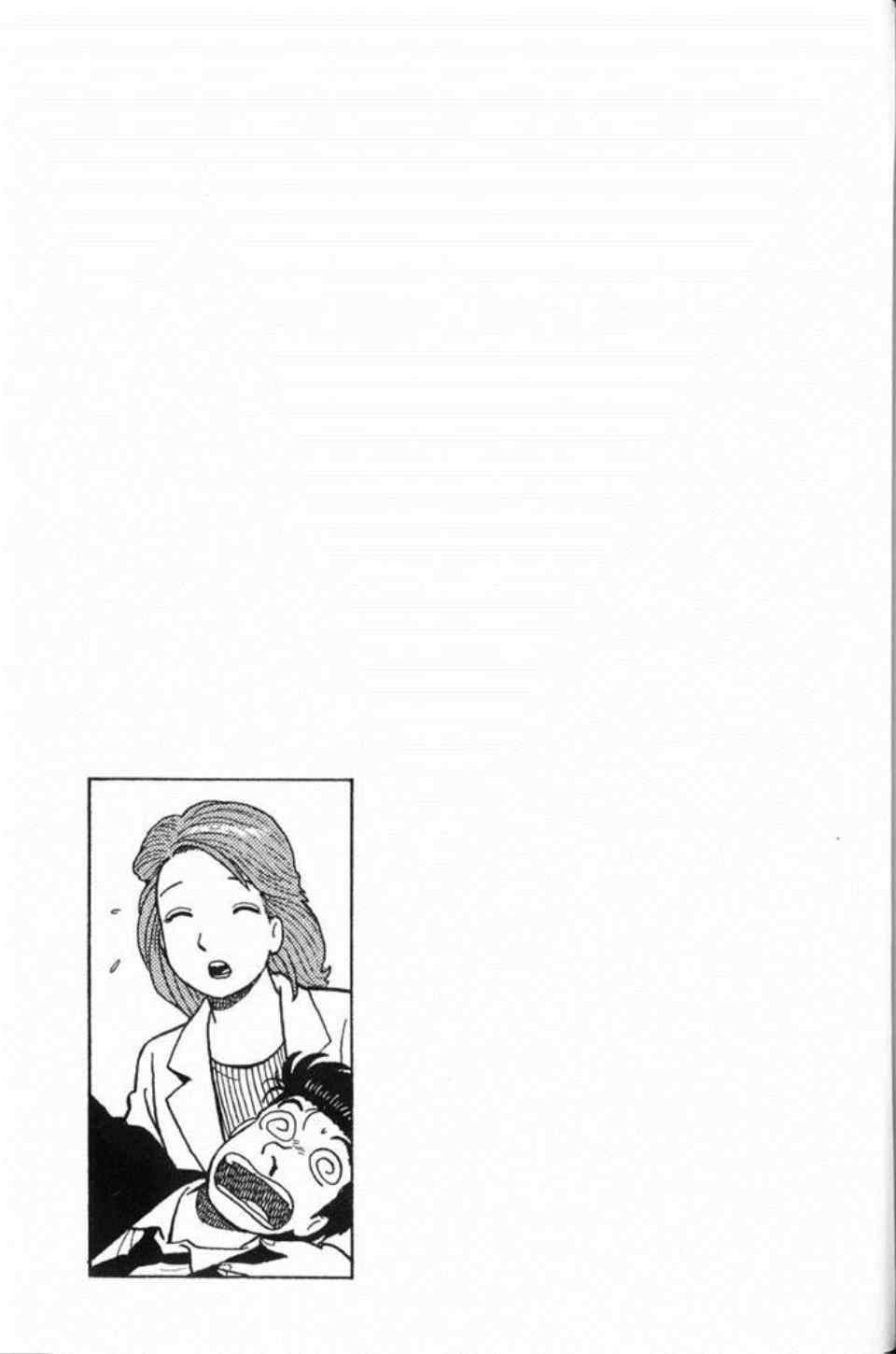 第80卷216