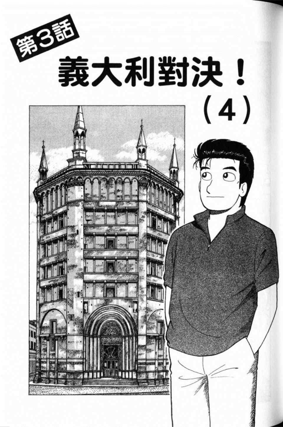 第81卷116