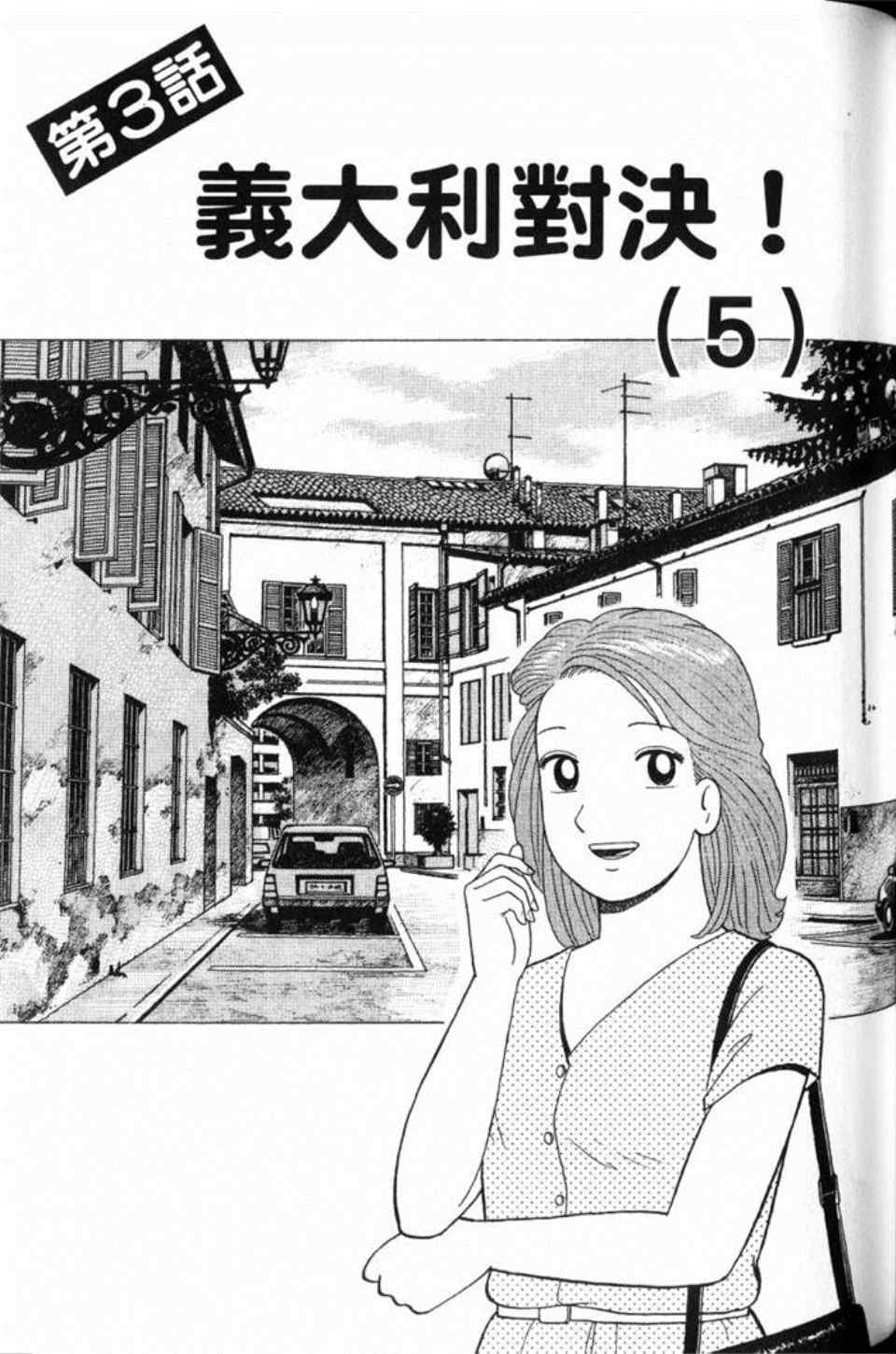 第81卷136