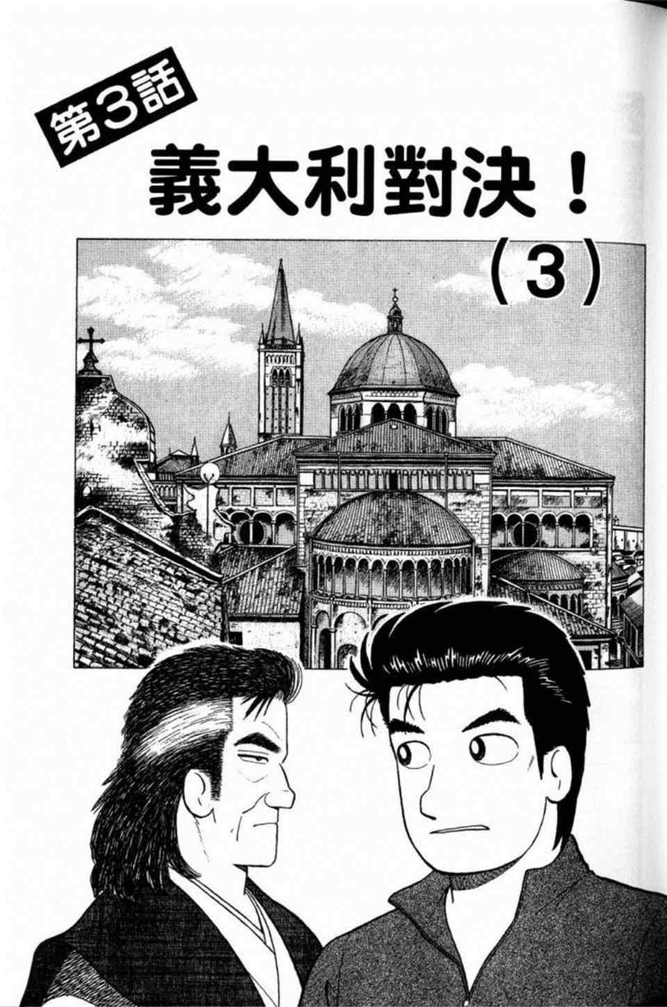 第81卷90