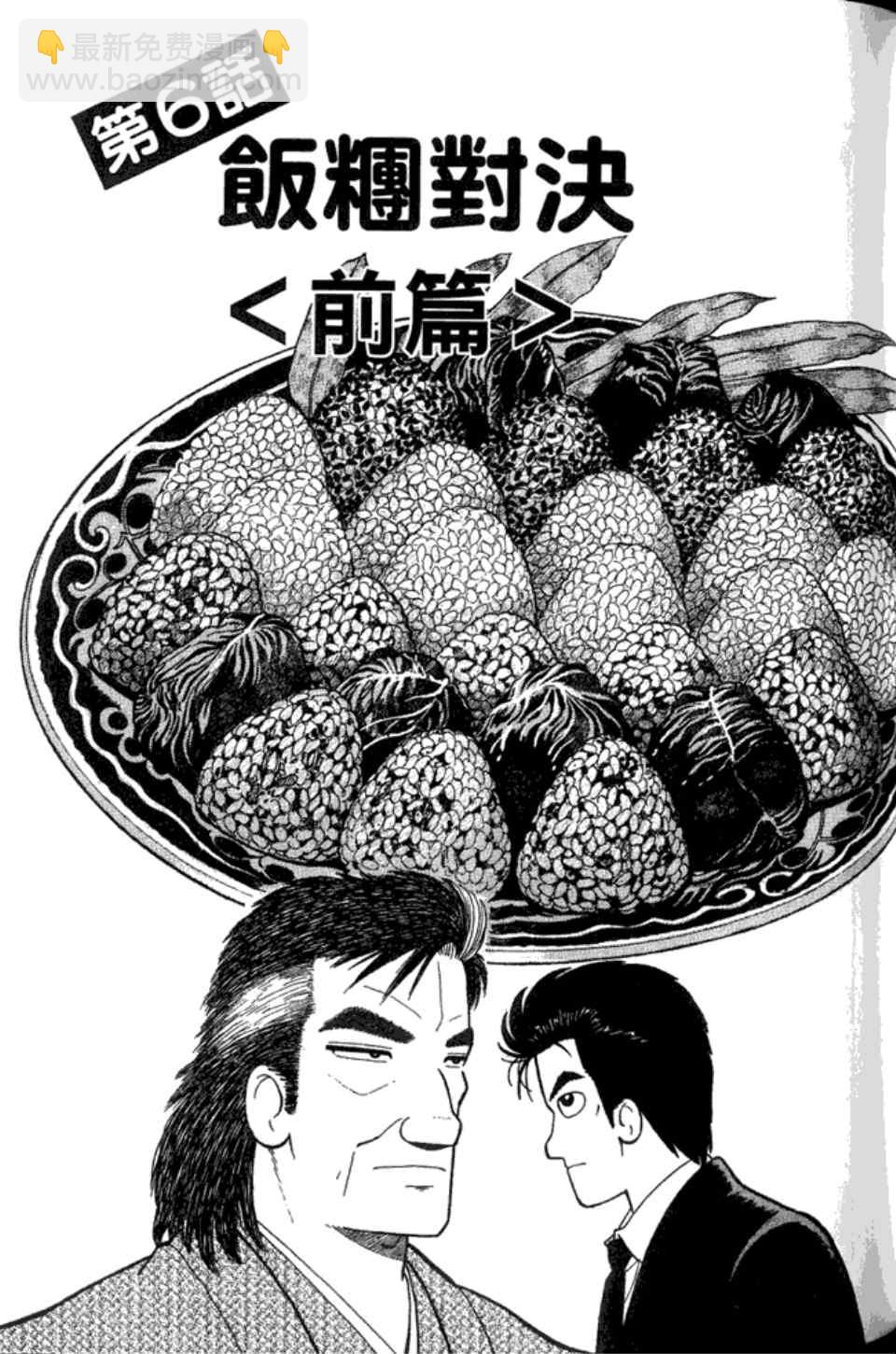 第82卷122