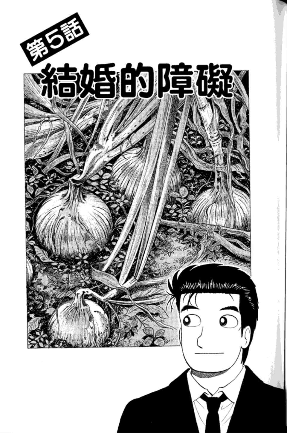 第83卷169
