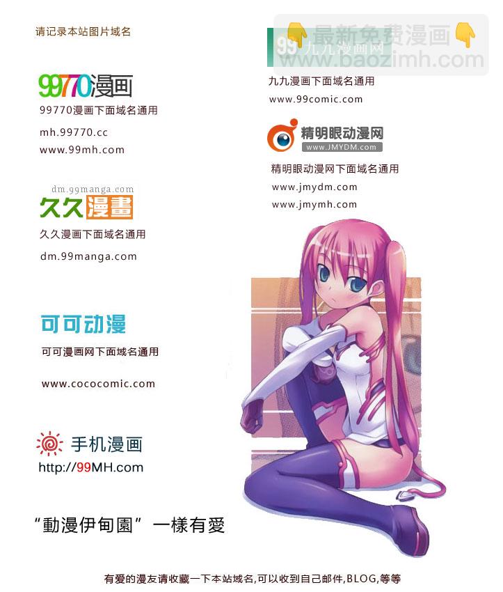 第86卷113