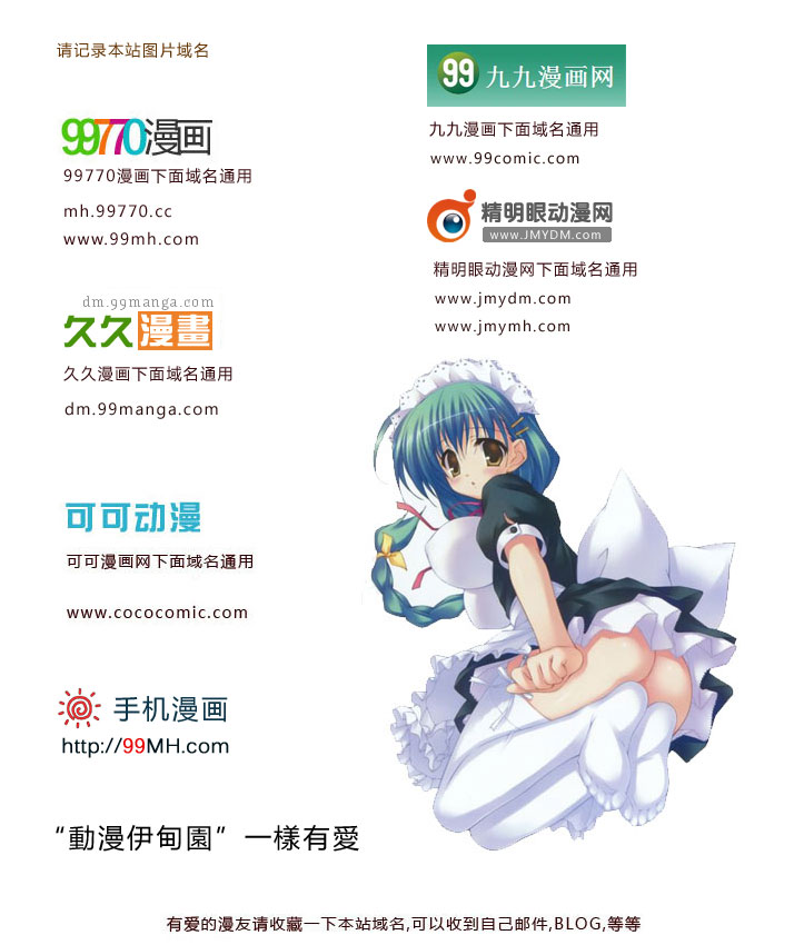 第87卷49