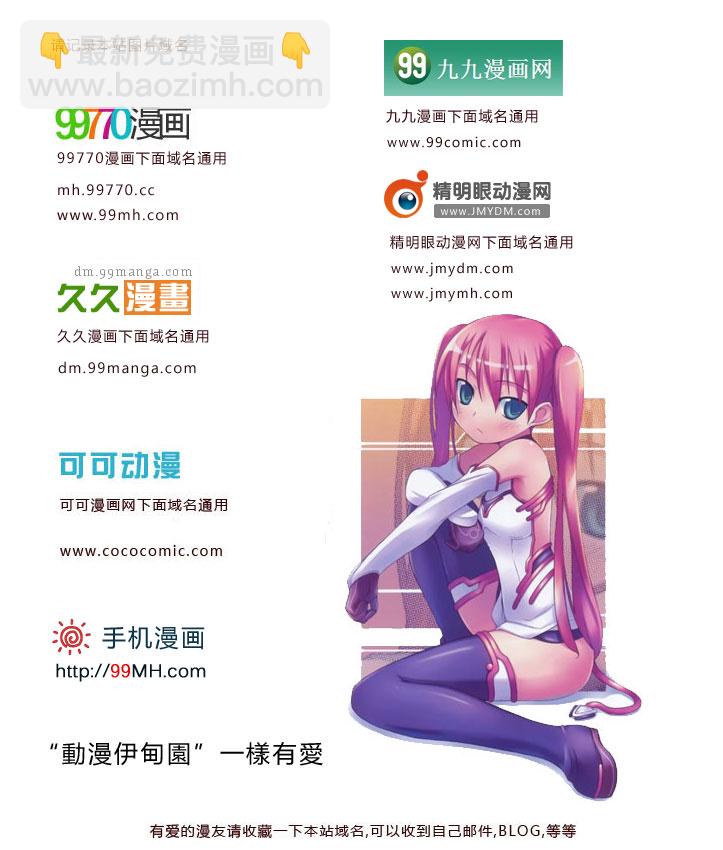 第89卷112