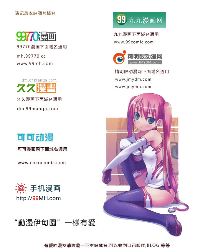 第91卷113