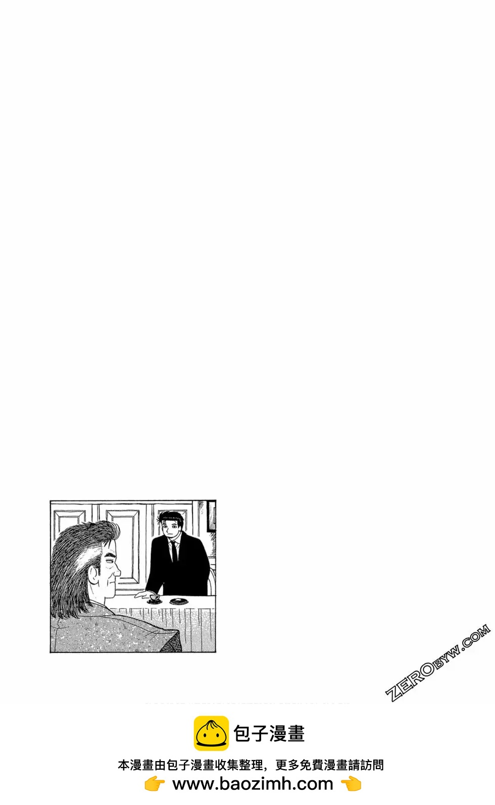 第100卷219