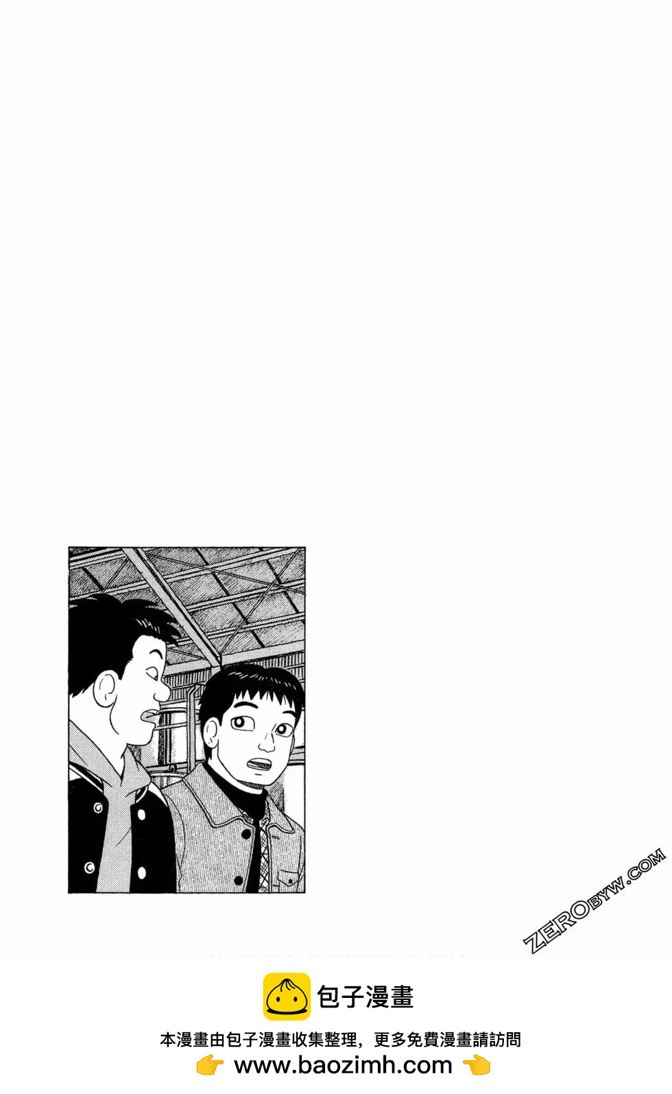 第101卷263