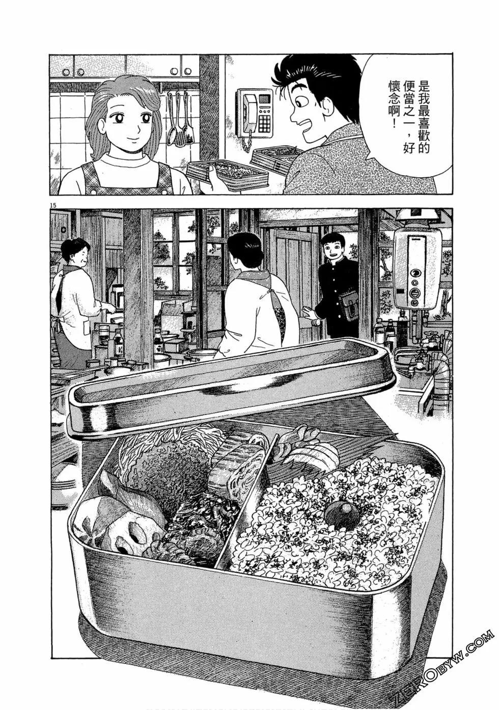 第102卷40