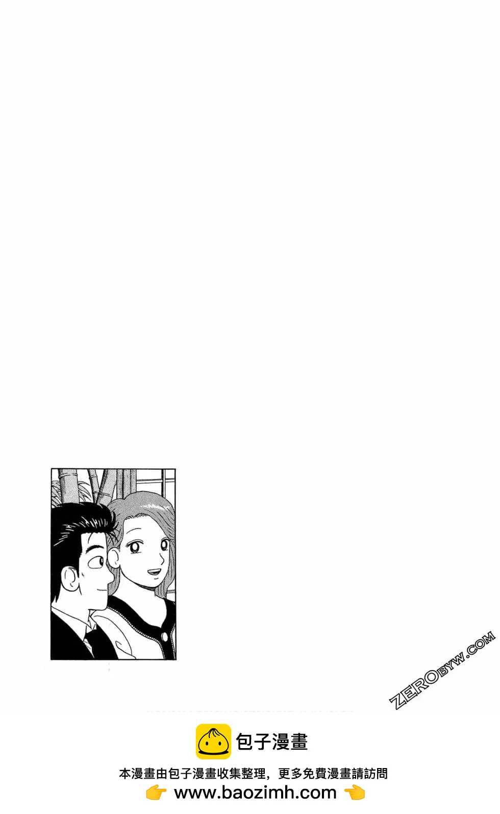 第103卷265