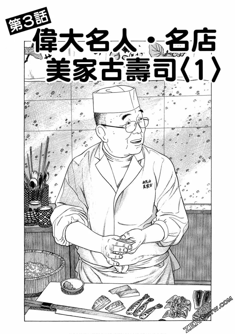第106卷125