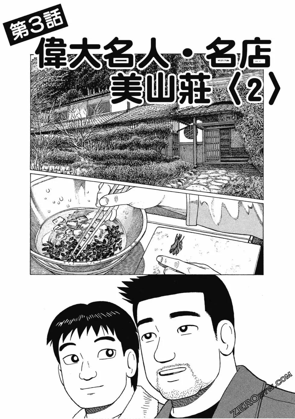 第107卷123
