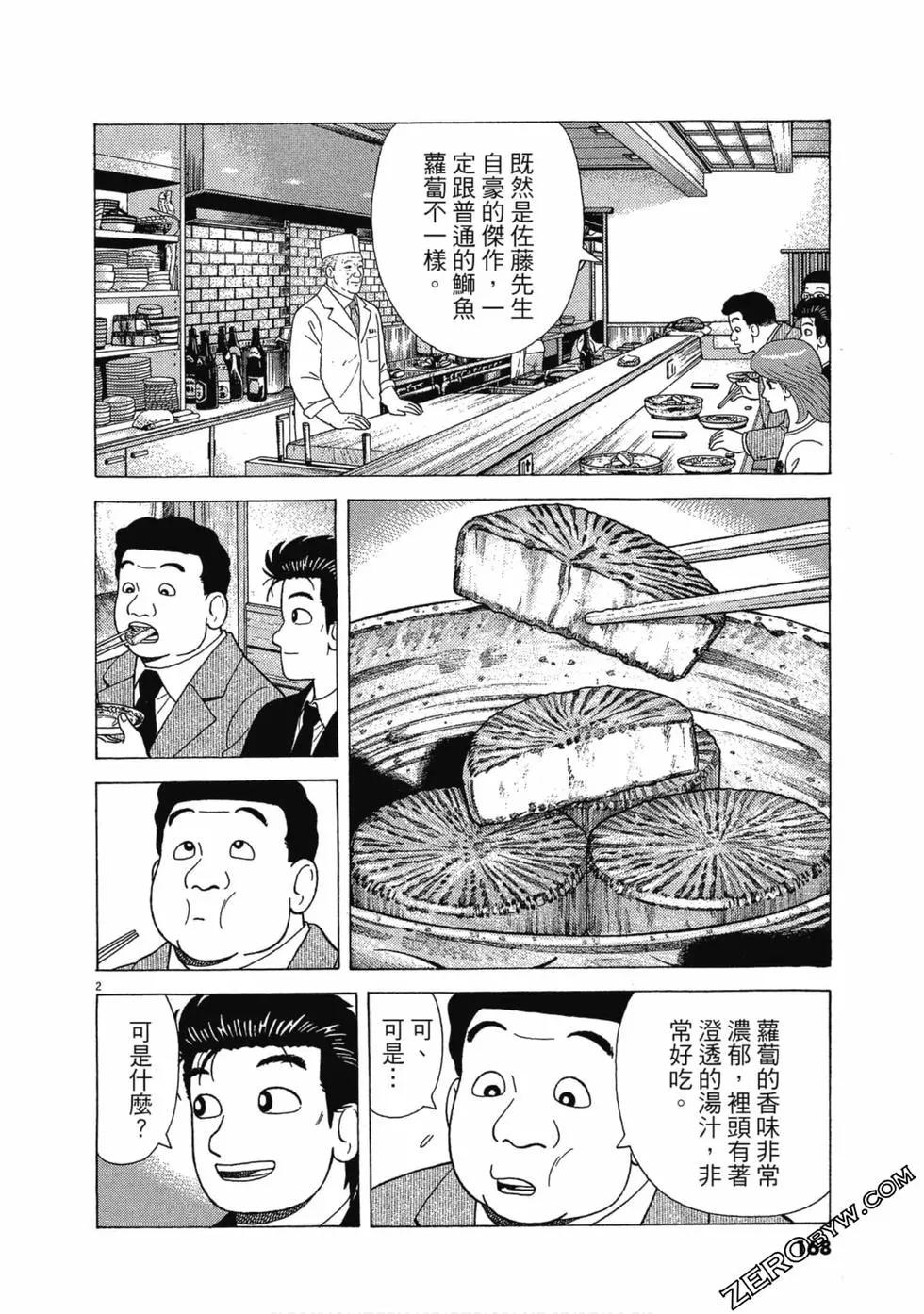 第107卷178