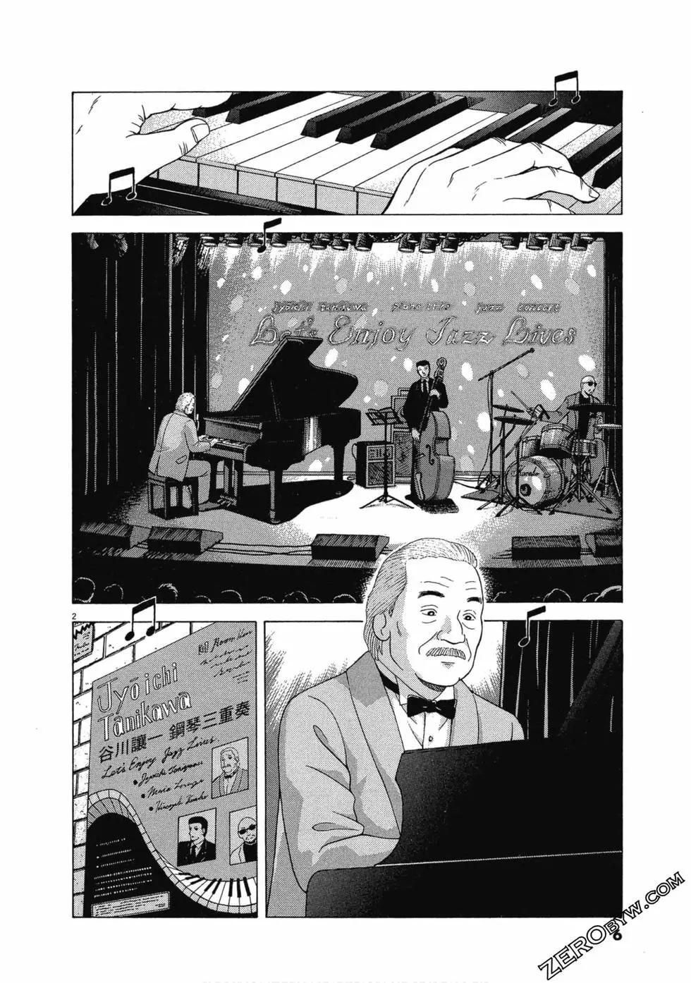 第107卷4
