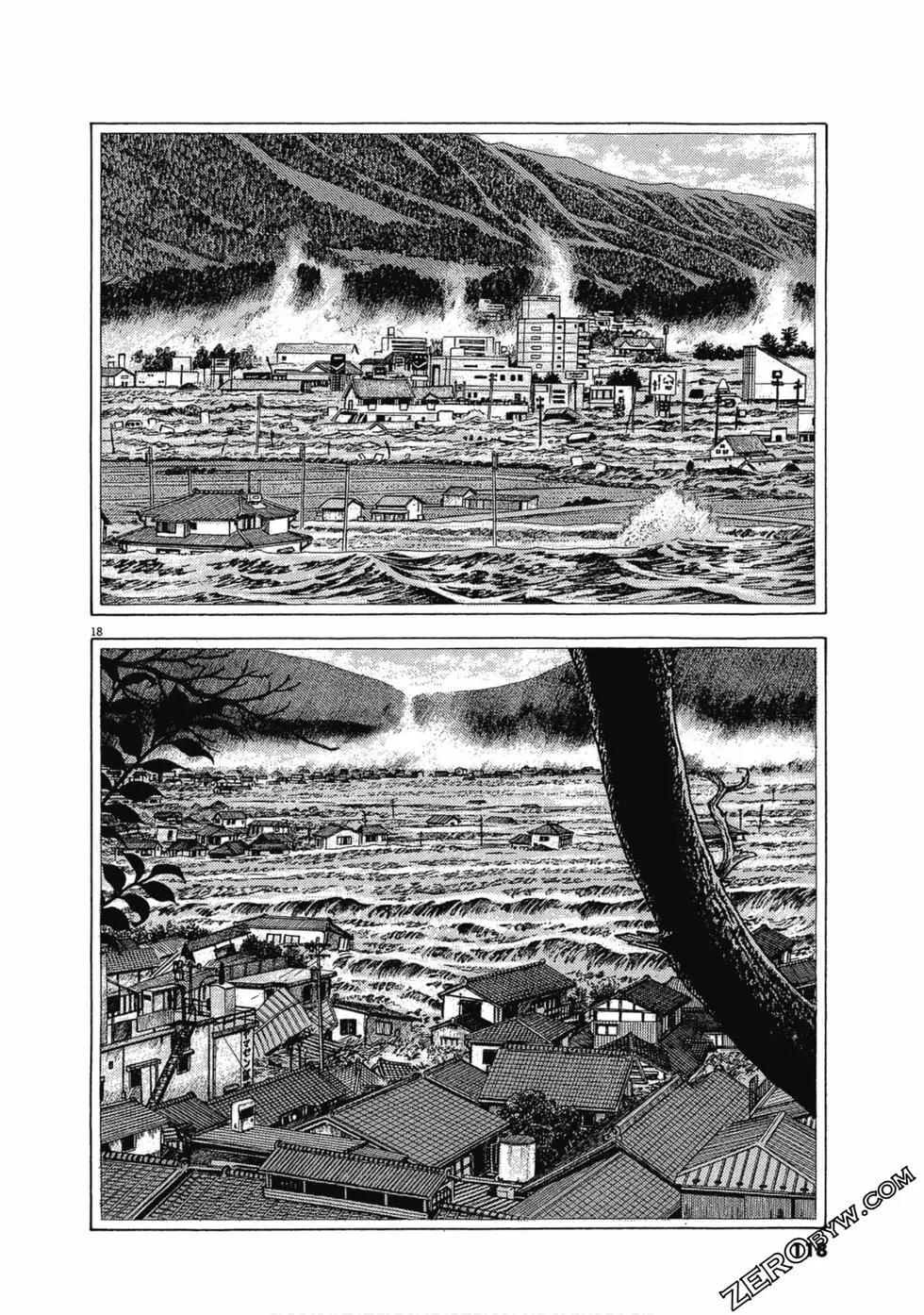 第108卷124