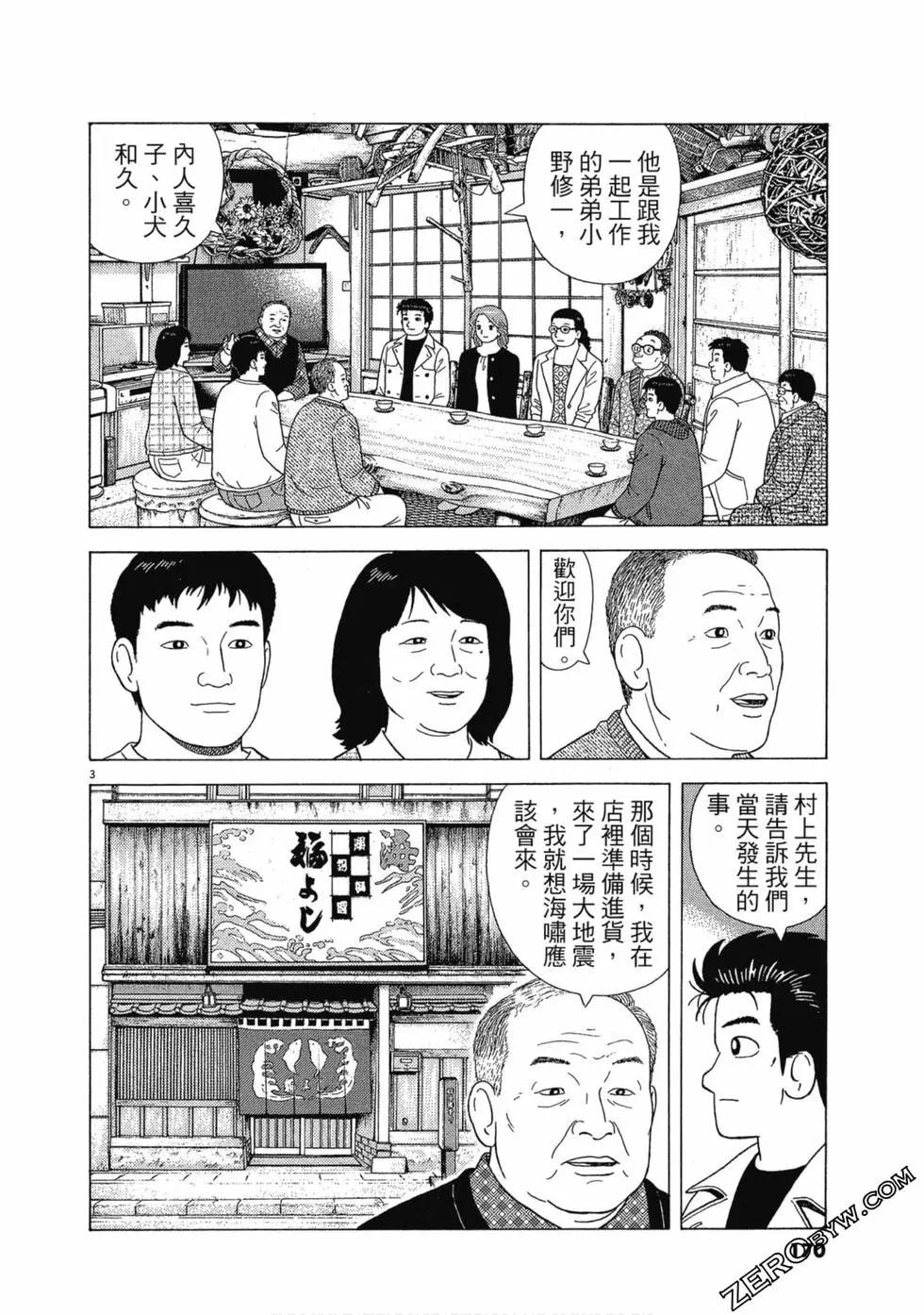 第108卷180