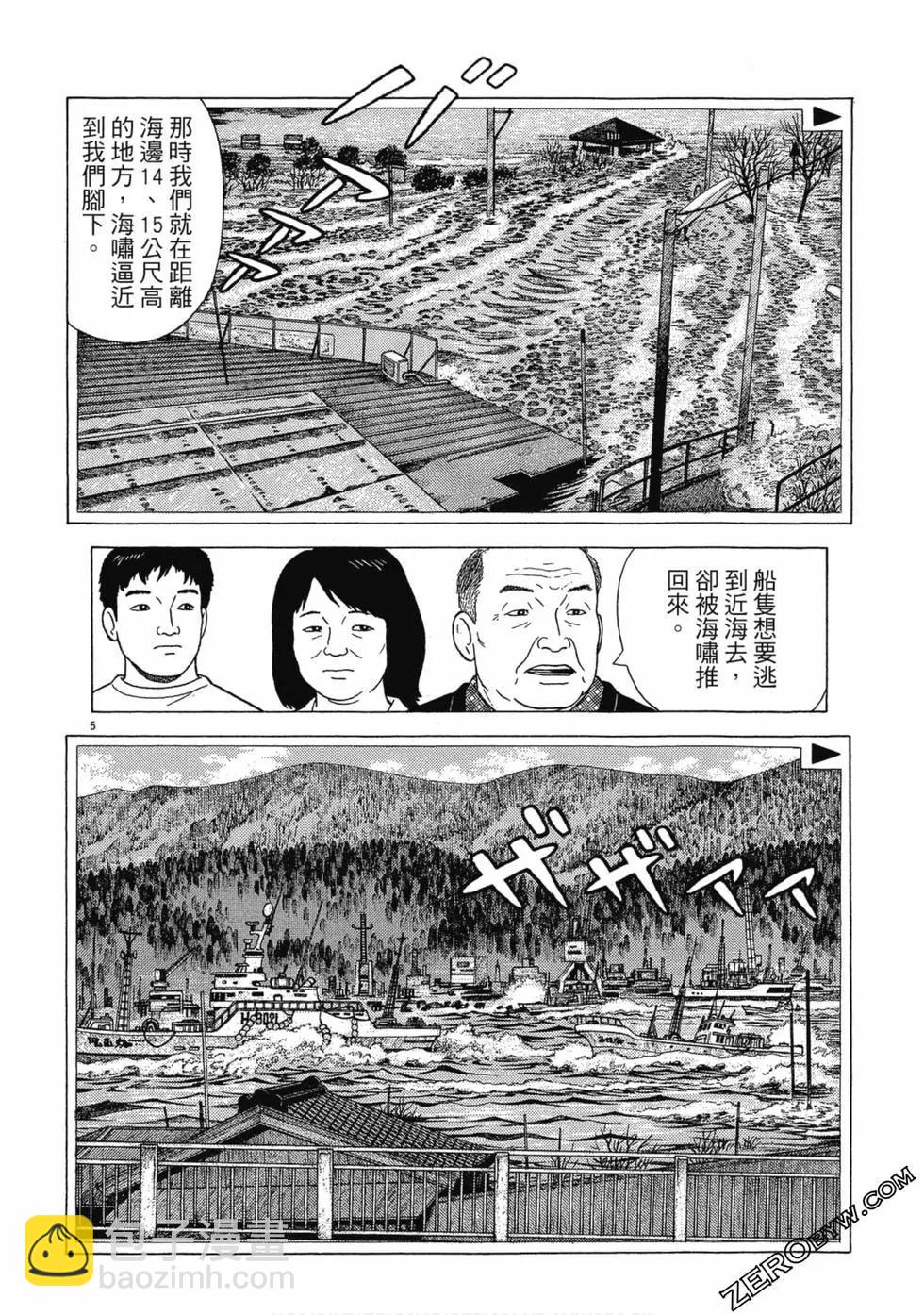 第108卷182