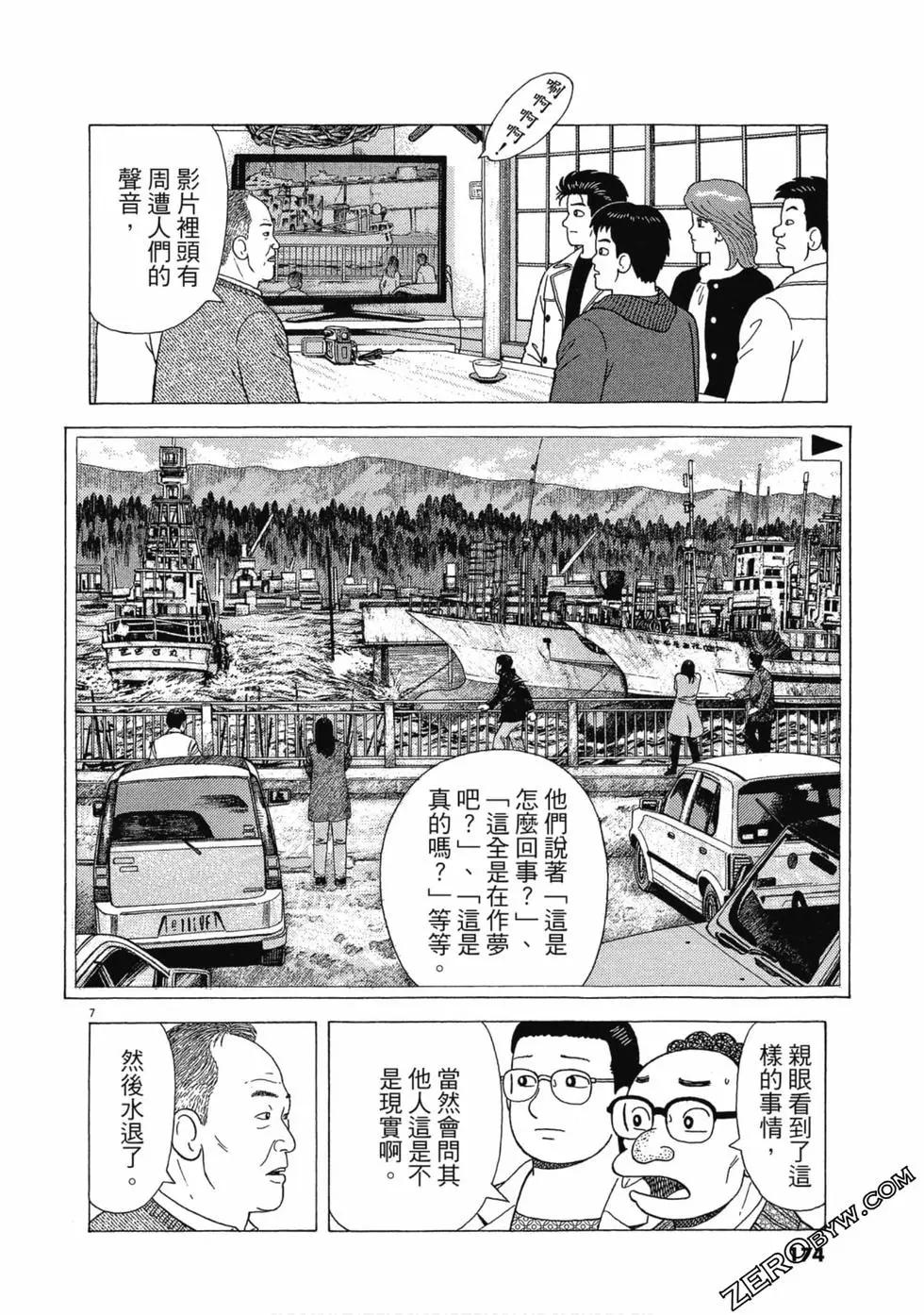 第108卷184