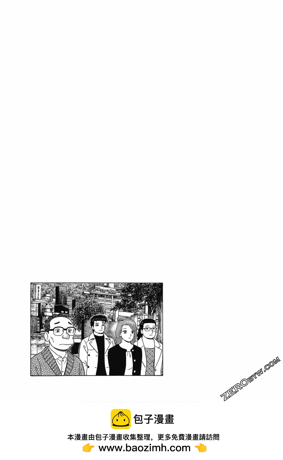 第108卷229