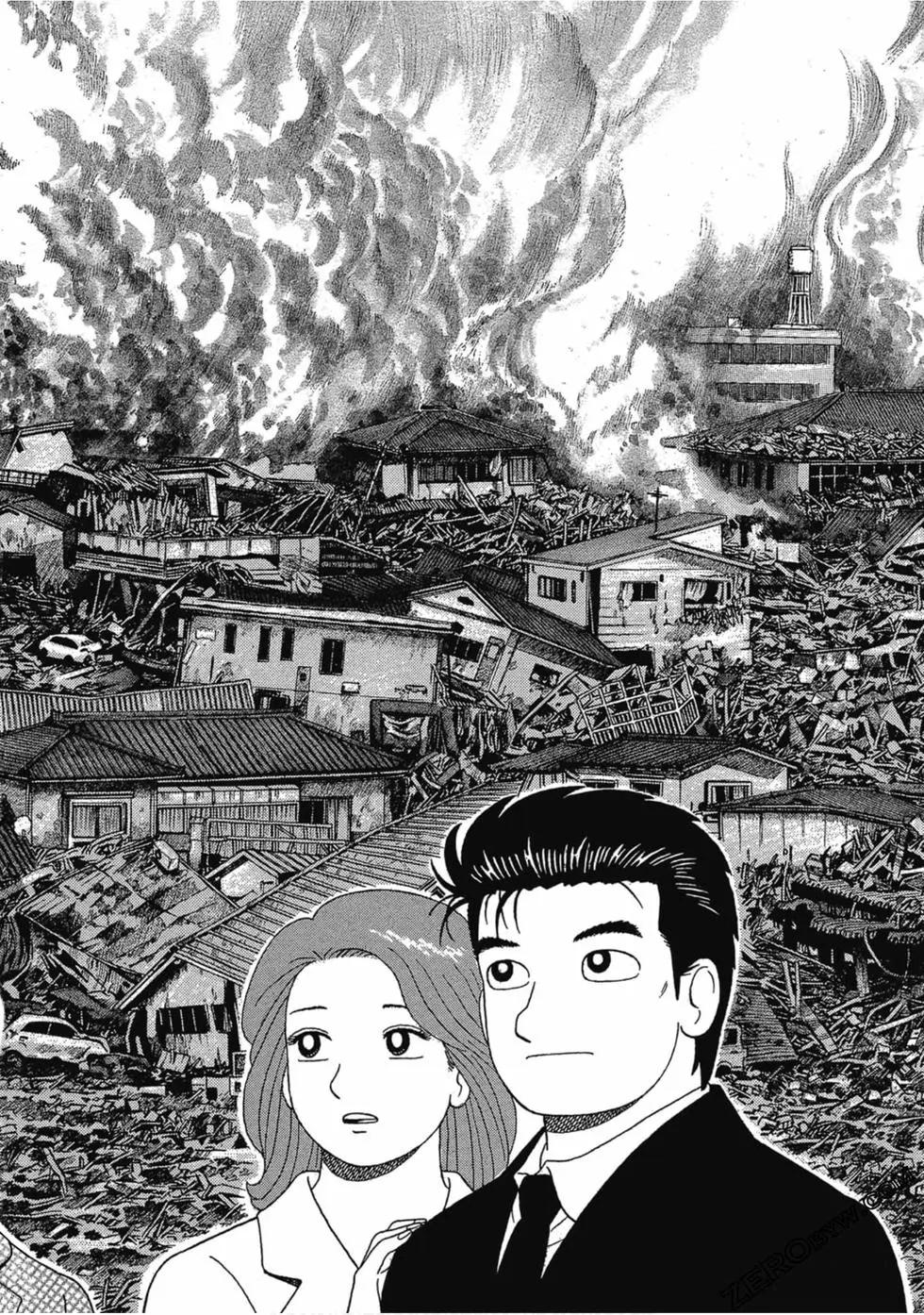 第108卷4