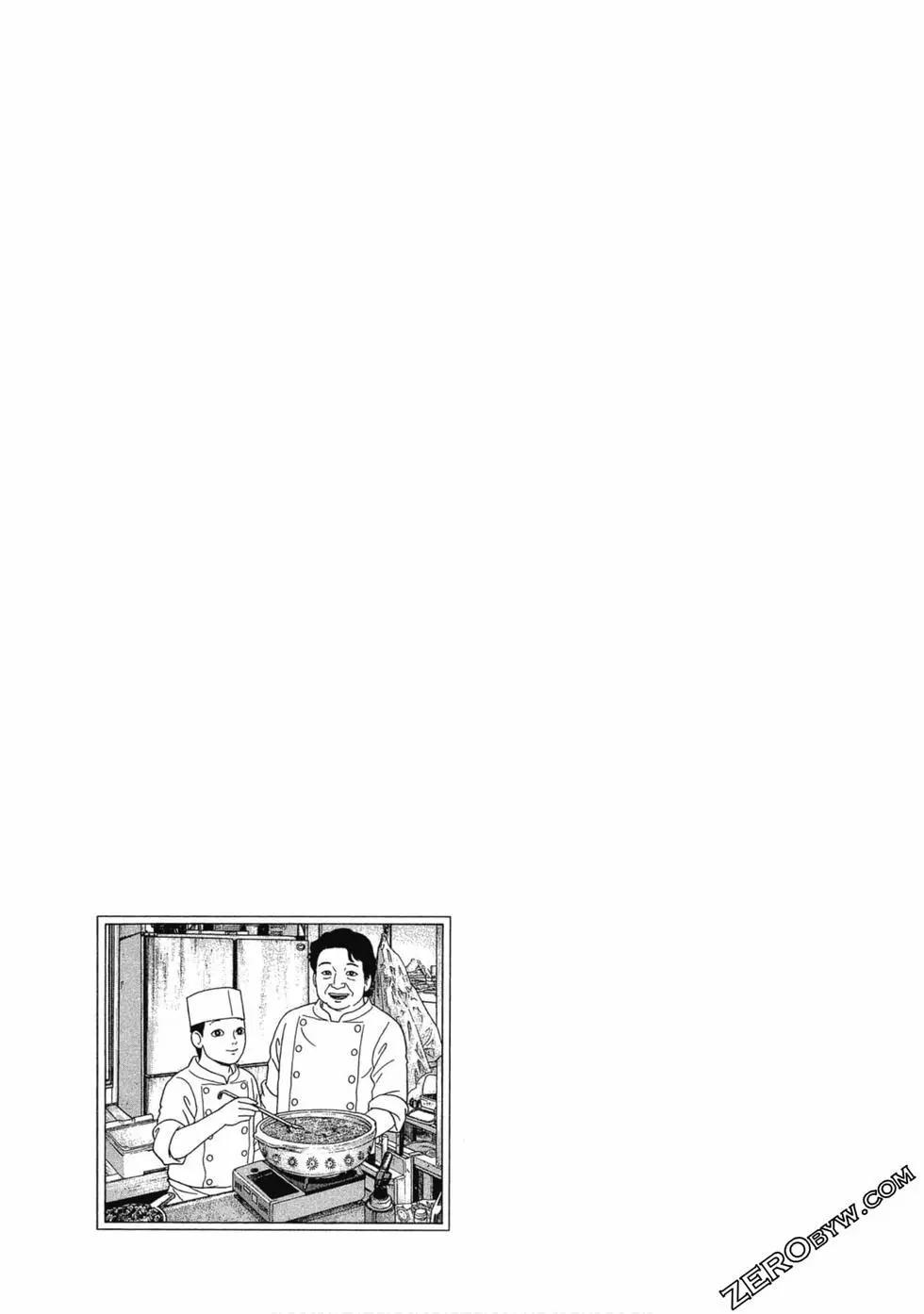 第108卷79