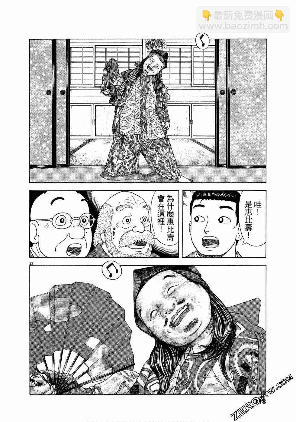 第109卷126