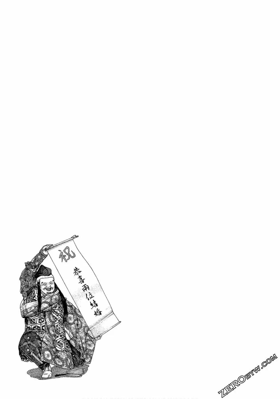 第109卷149