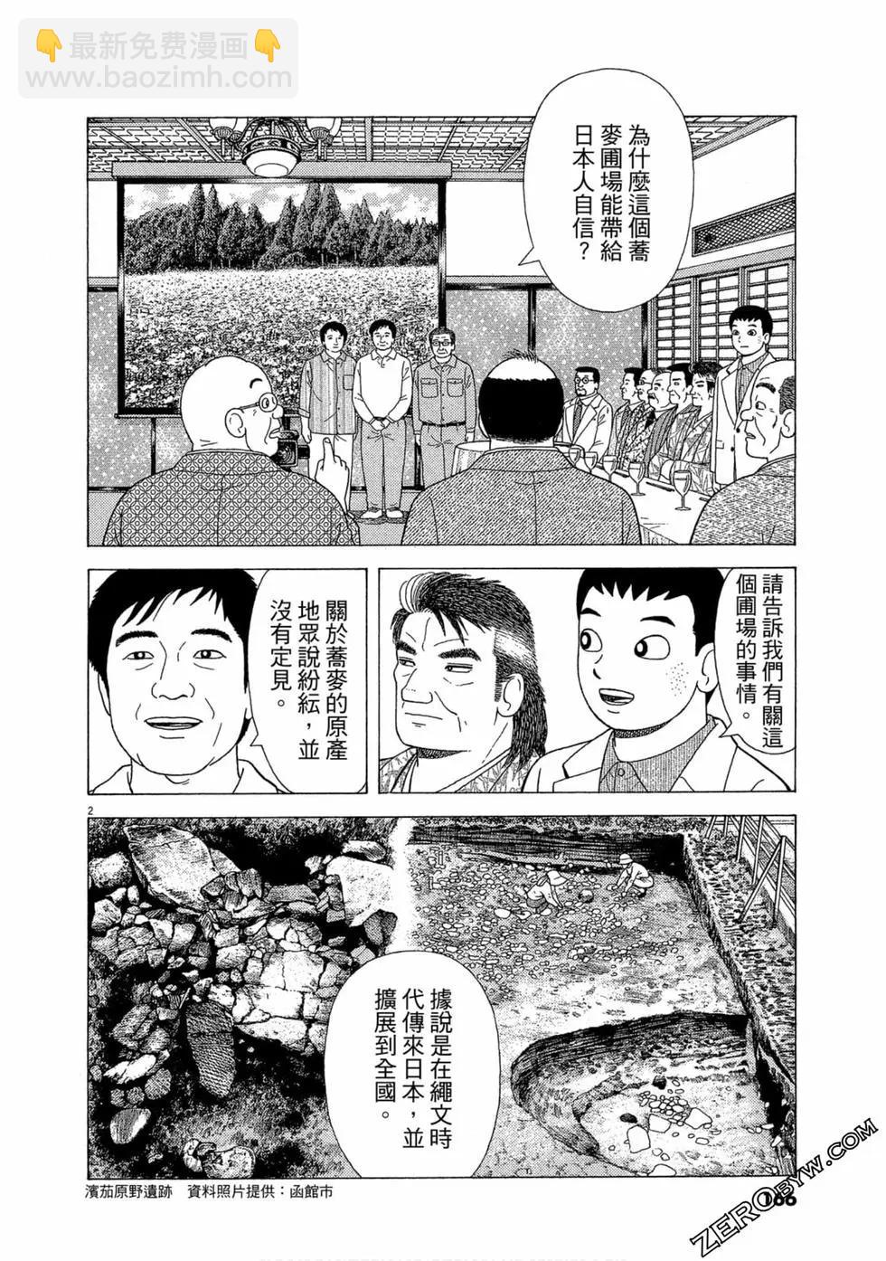 第109卷178