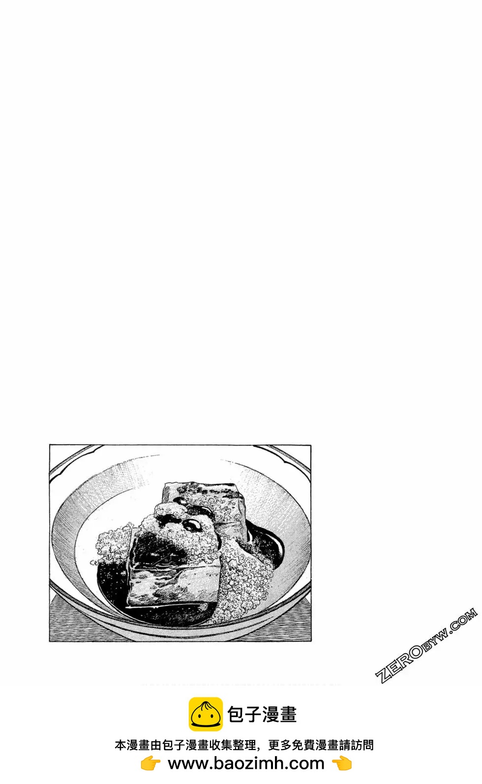 第109卷279