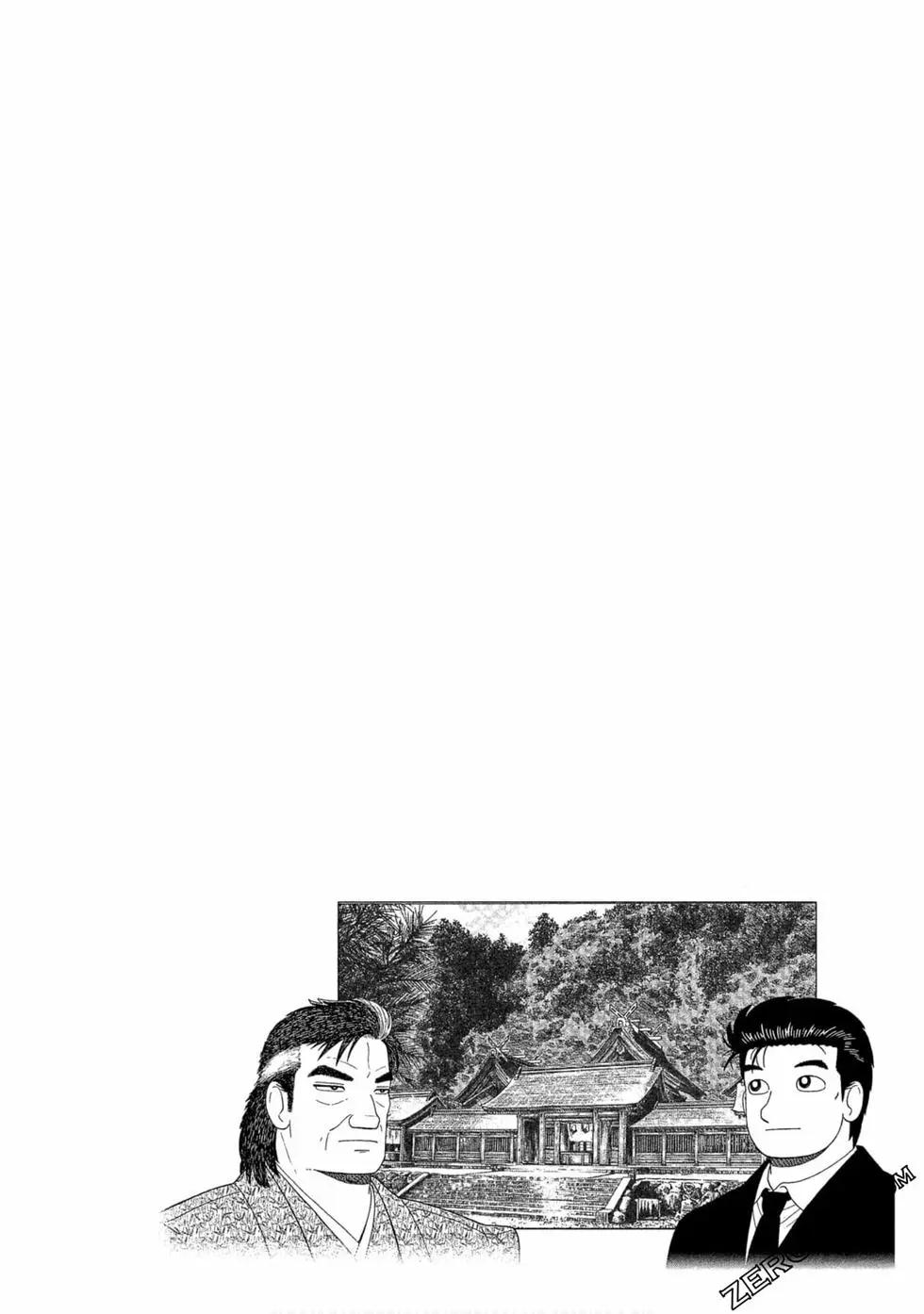 第109卷6