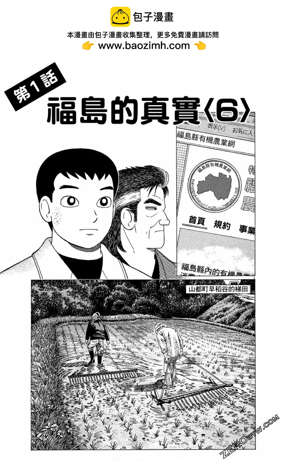 第110卷125