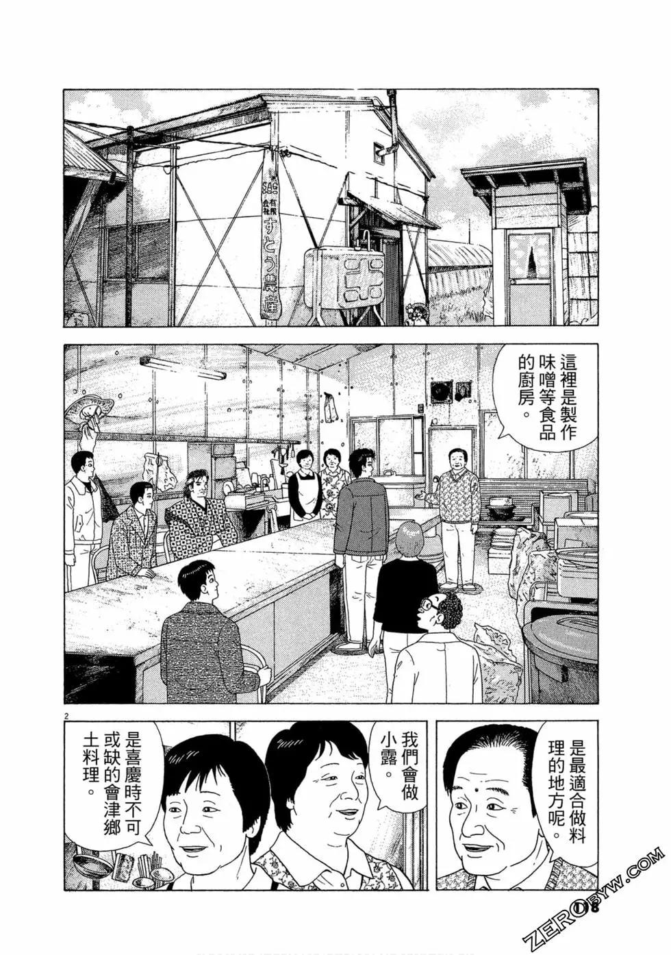 第110卷126