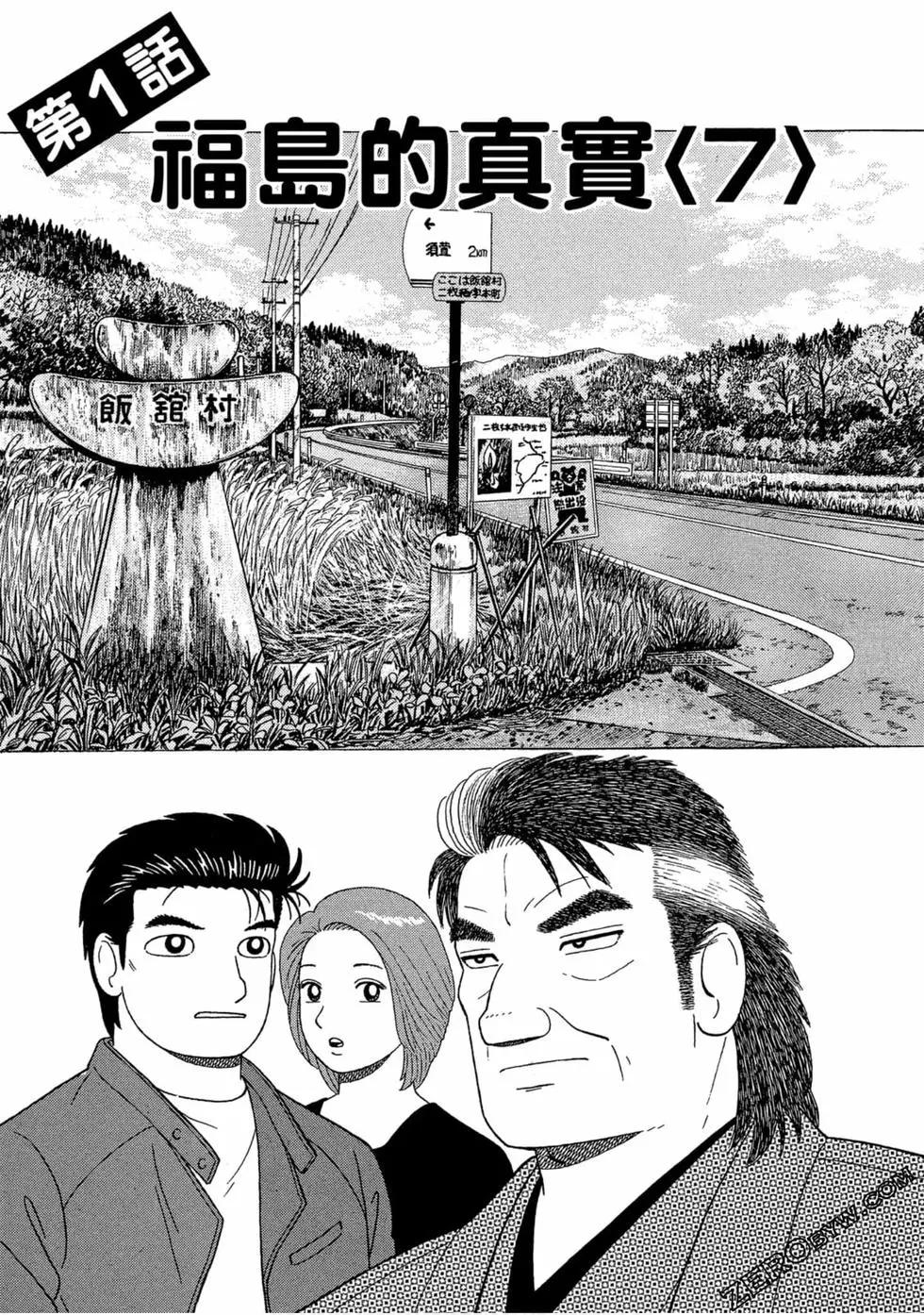第110卷147