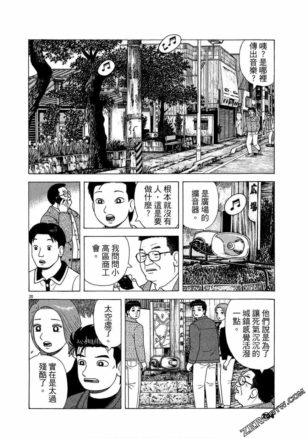 第110卷220