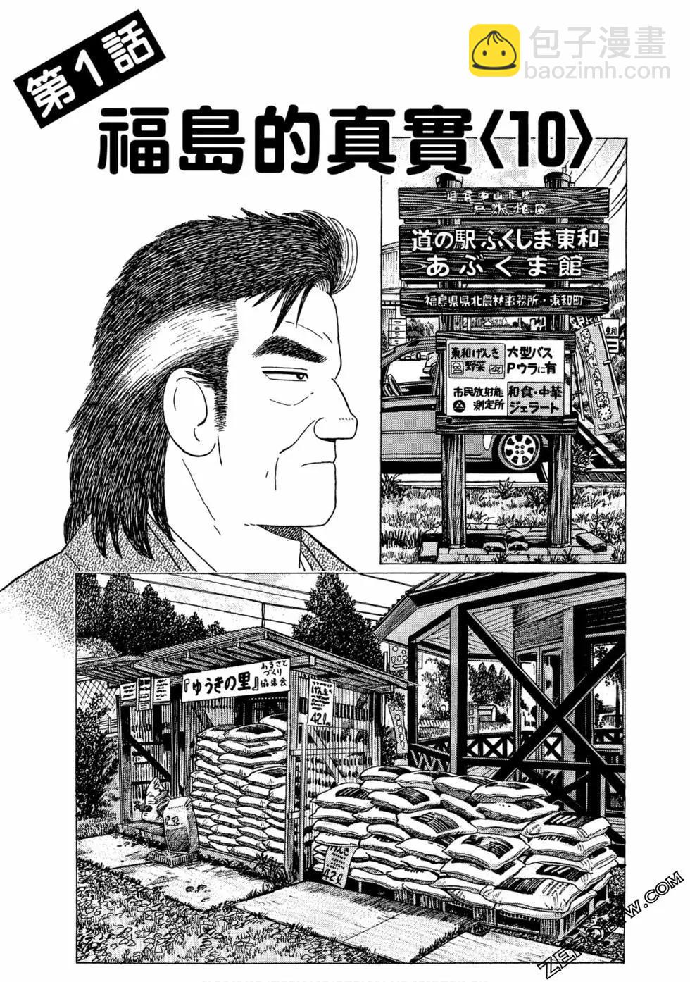 第110卷223
