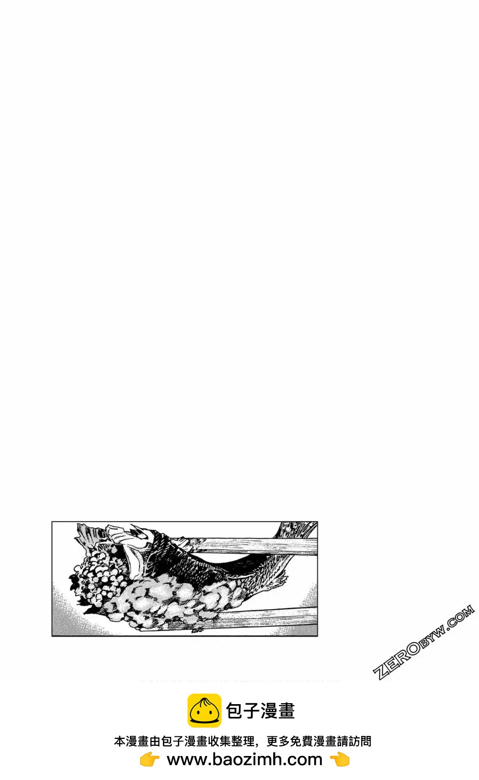 第110卷271