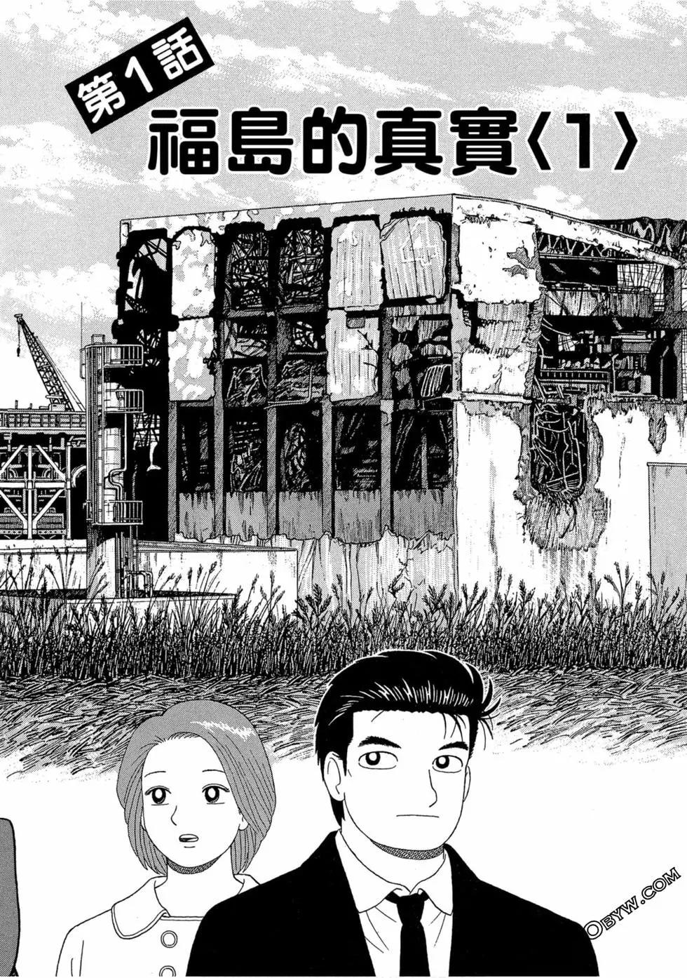 第110卷4